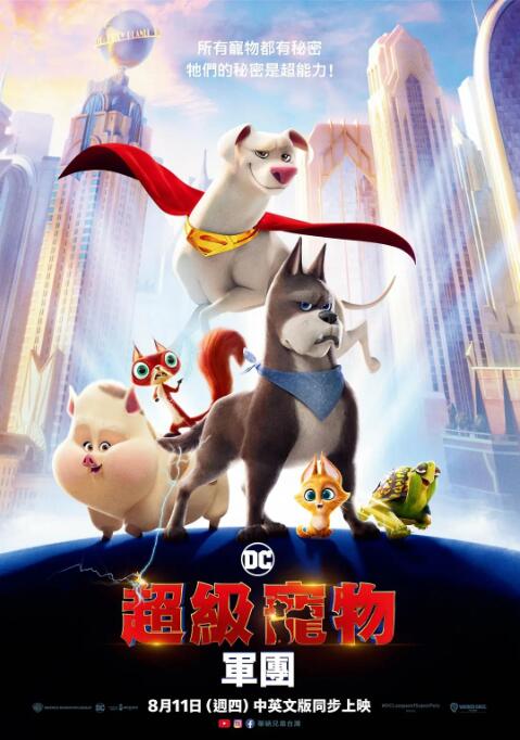 讨厌也要再爱一次